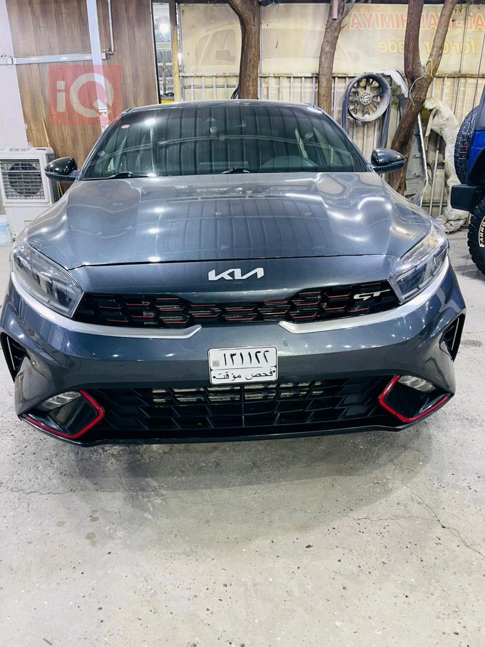 Kia Forte